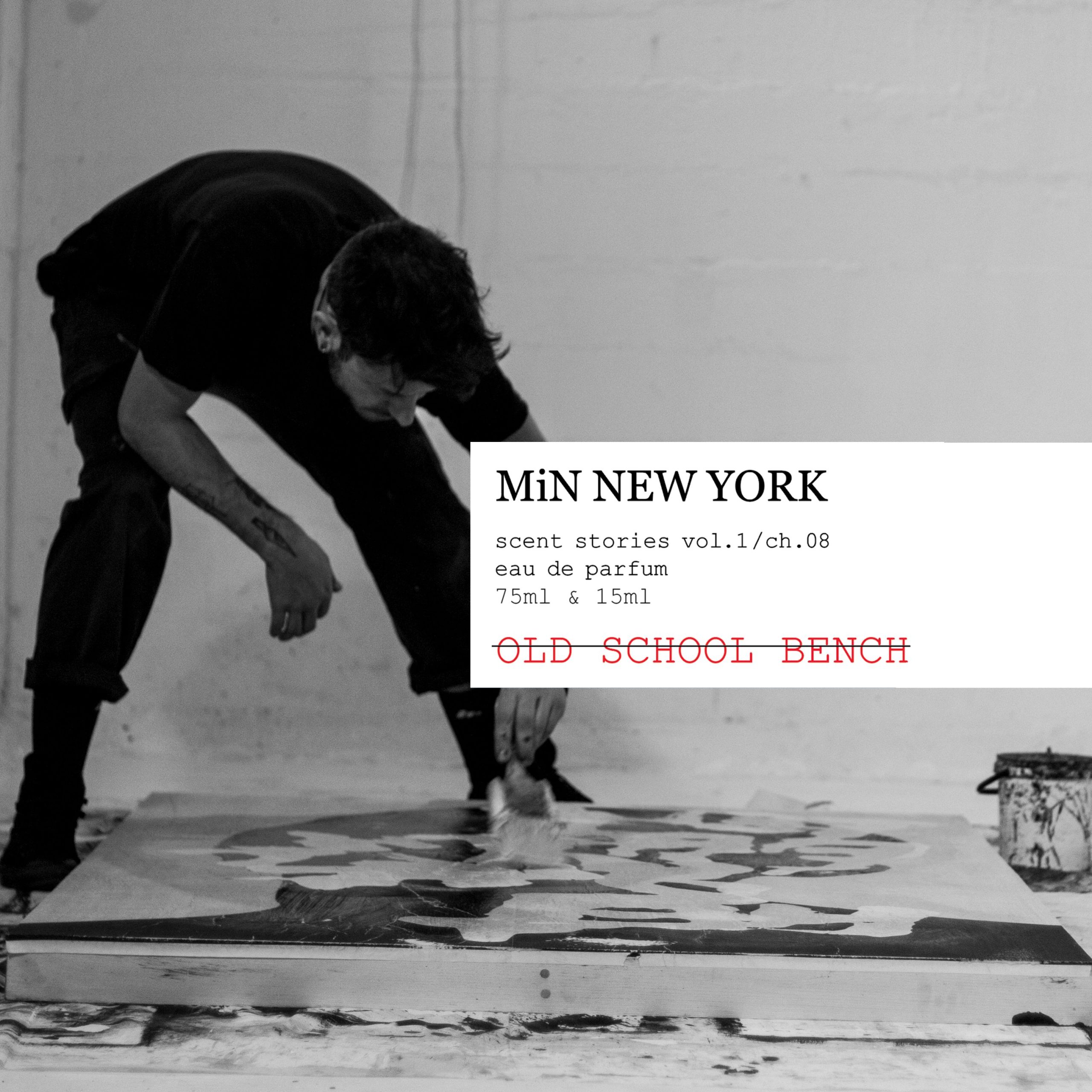 2ml Sample Old School Bench