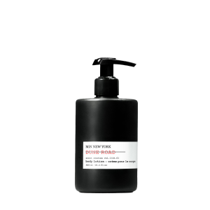 Dune Road Body Lotion